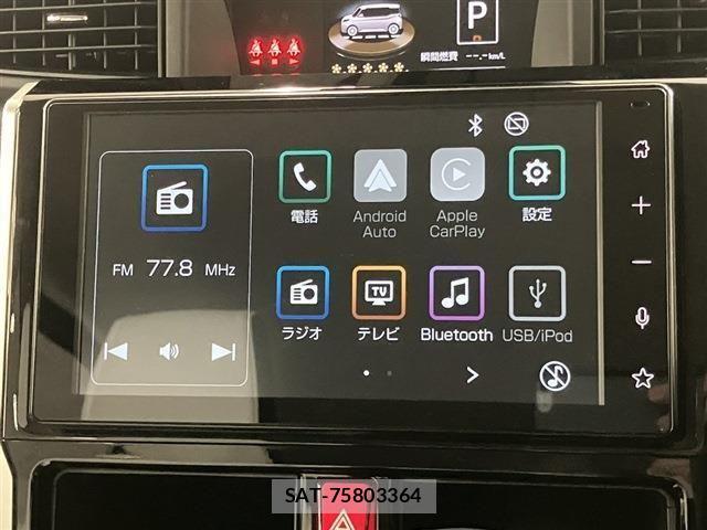 Toyota ROOMY 2024-12 8209897-16
