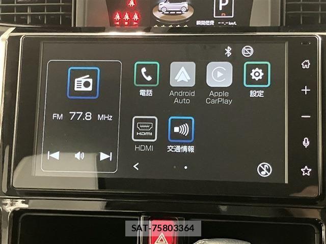 Toyota ROOMY 2024-12 8209897-17