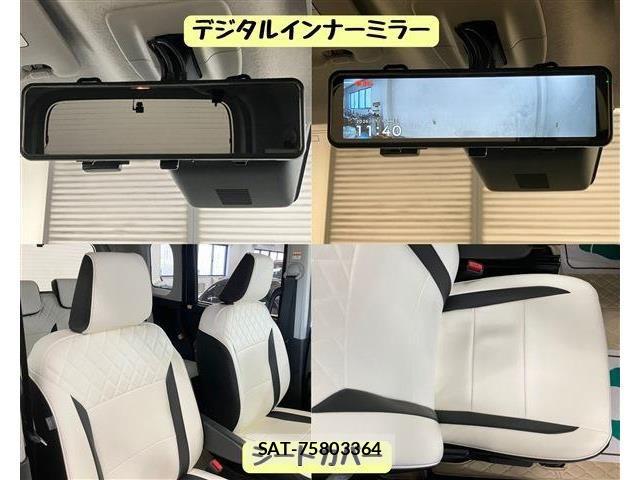 Toyota ROOMY 2024-12 8209897-7