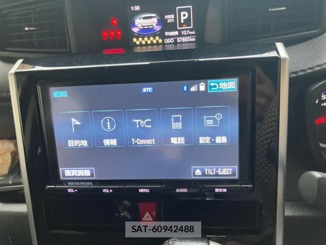 Toyota ROOMY 2017-08 8231640-17