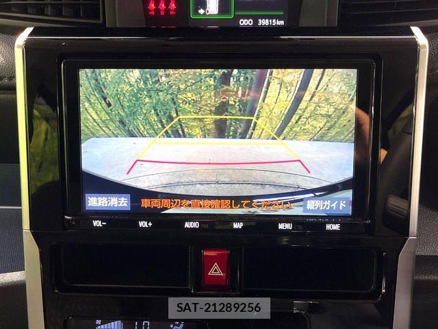 Toyota ROOMY 2022-03 8231631-4
