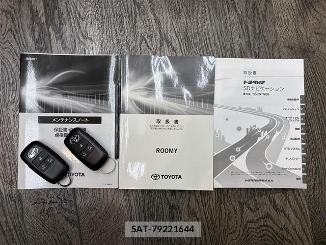 Toyota ROOMY 2021-03 8231635-19