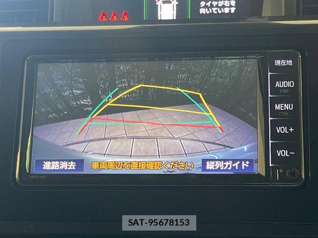Toyota ROOMY 2022-09 8246538-3