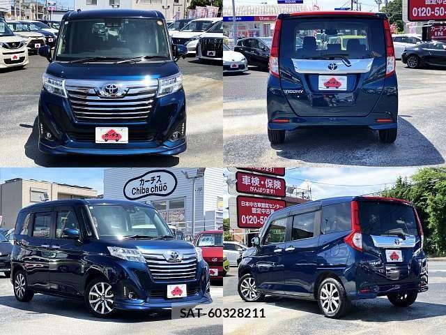 Toyota ROOMY 2019-11 8246544-8
