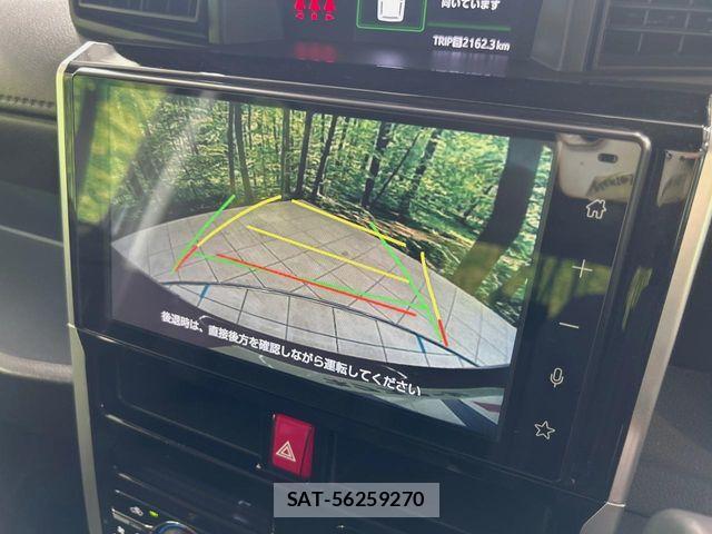 Toyota ROOMY 2023-10 8246536-3