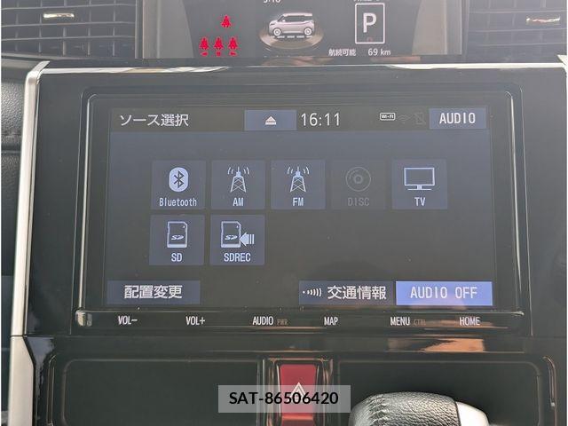 Toyota ROOMY 2021-02 8246548-4