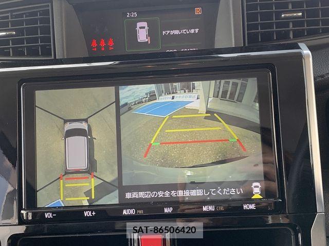 Toyota ROOMY 2021-02 8246548-5