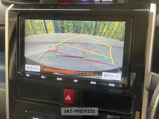 Toyota ROOMY 2019-12 8246543-3