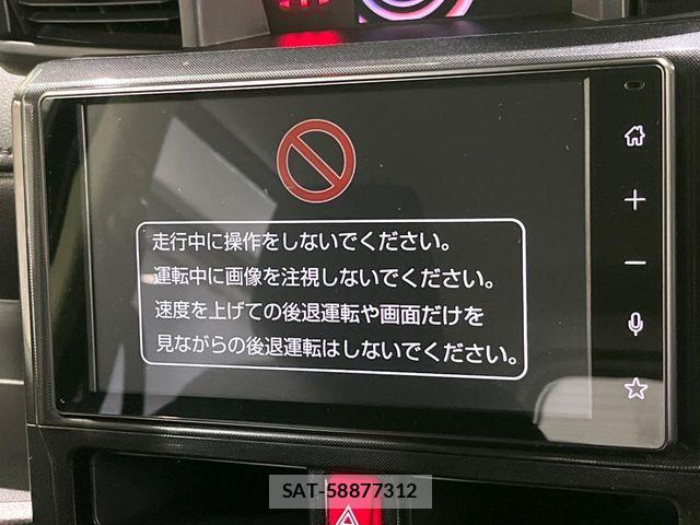 Toyota ROOMY 2024-06 8246540-3