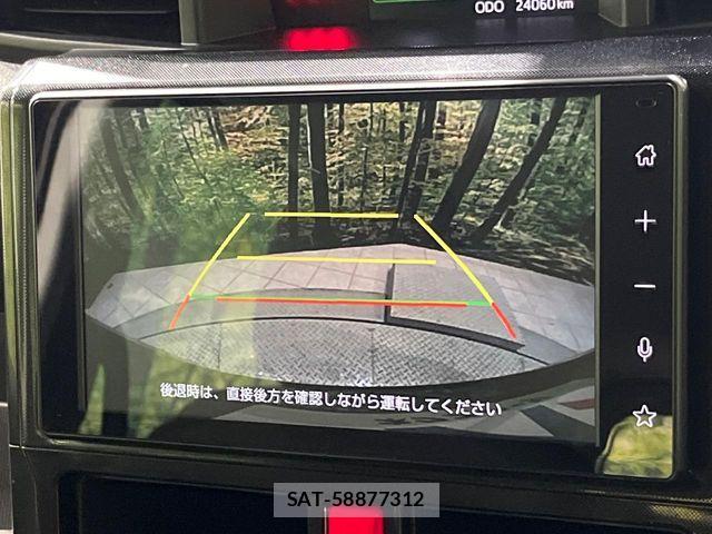 Toyota ROOMY 2024-06 8246540-4