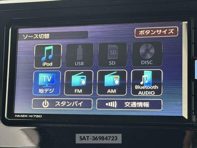 Toyota ROOMY 2024-09 8316758-21