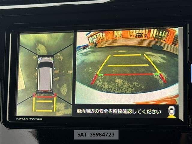 Toyota ROOMY 2024-09 8316758-22