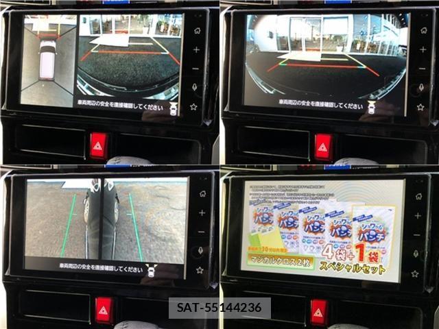Toyota ROOMY 2021-07 8316779-9
