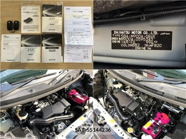 Toyota ROOMY 2021-07 8316779-14