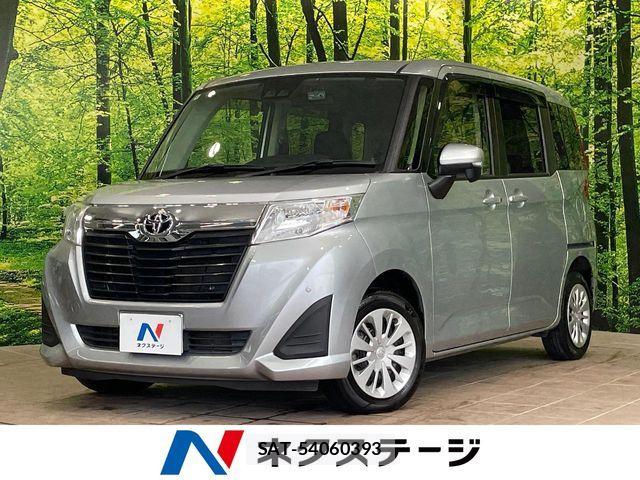 Toyota ROOMY 2020-03 8316789-0