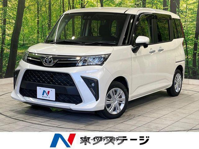 Toyota ROOMY 2022-12 8316766-0