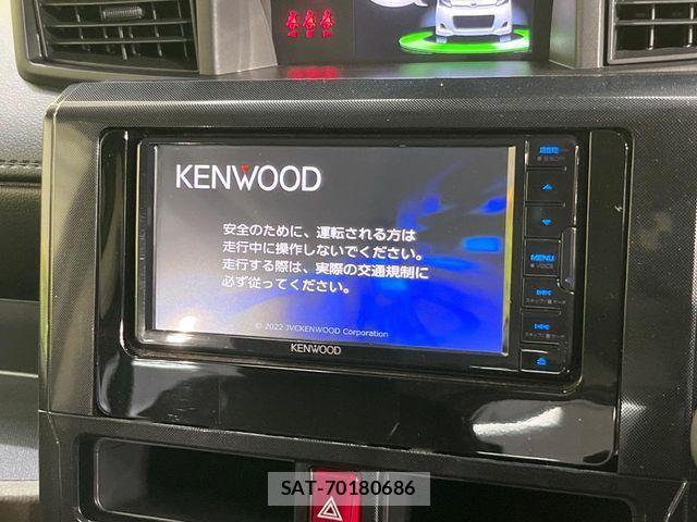 Toyota ROOMY 2024-03 8316763-2