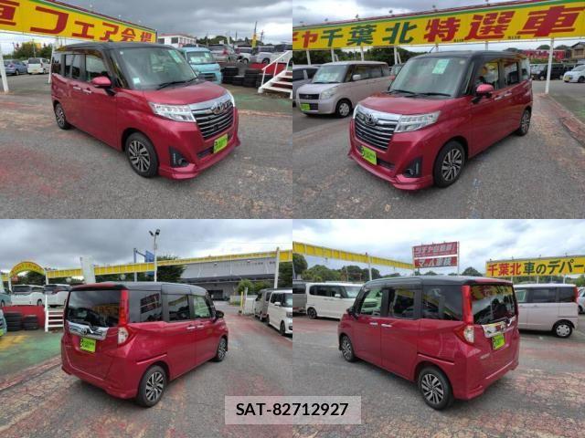 Toyota ROOMY 2018-09 8316778-3
