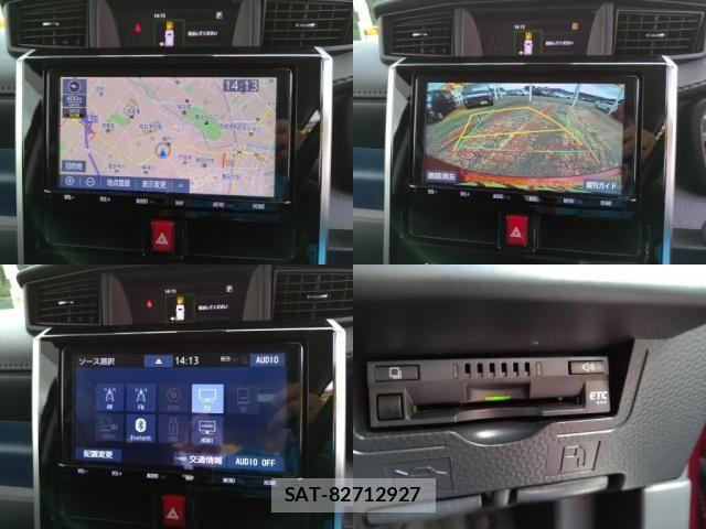 Toyota ROOMY 2018-09 8316778-5