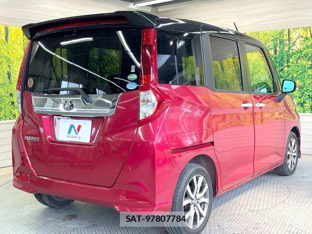 Toyota ROOMY 2017-07 8316786-16