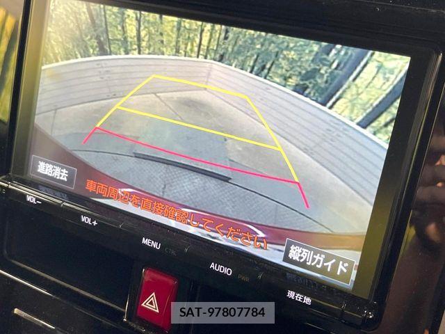 Toyota ROOMY 2017-07 8316786-3