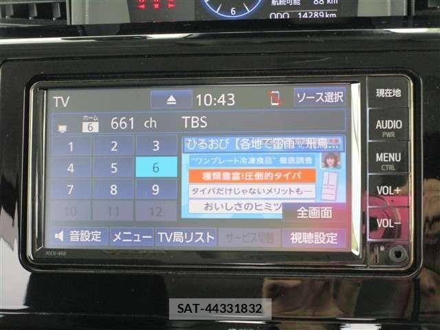 Toyota ROOMY 2021-04 8316757-26