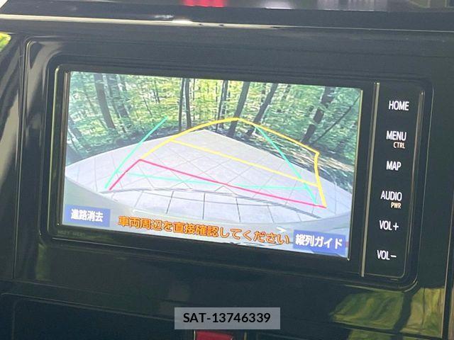 Toyota ROOMY 2022-02 8316759-3