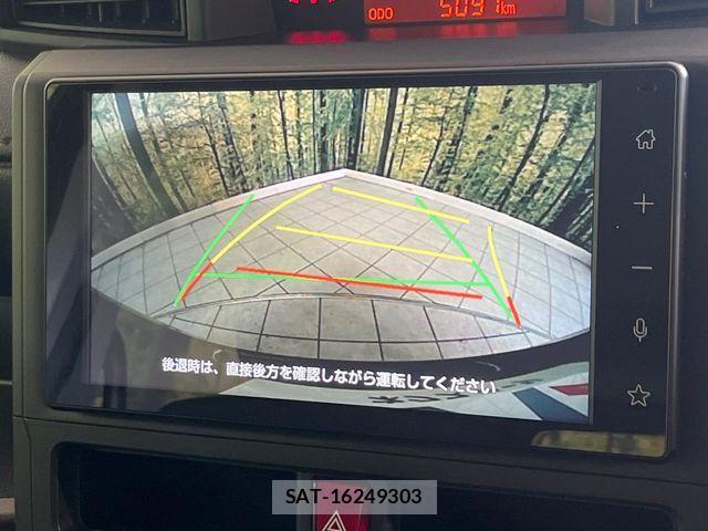 Toyota ROOMY 2024-06 8316775-2