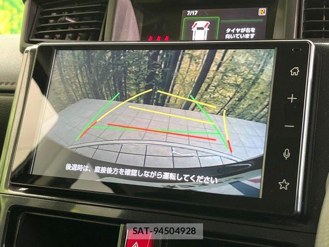 Toyota ROOMY 2023-07 8316767-2