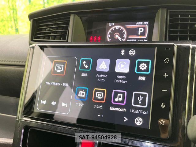 Toyota ROOMY 2023-07 8316767-3
