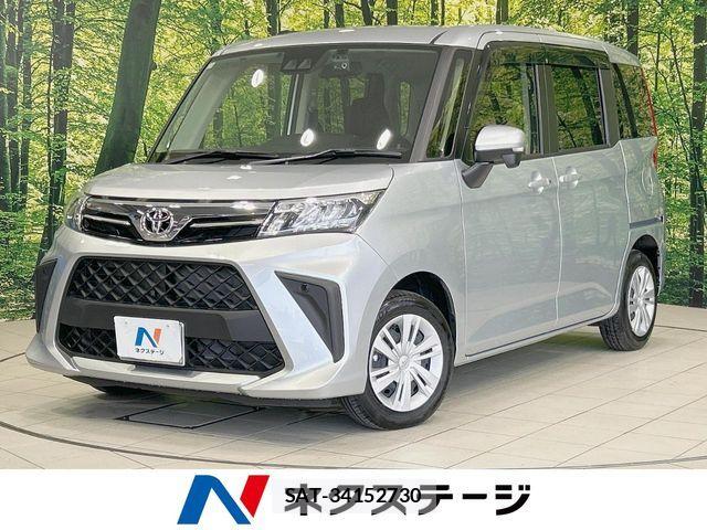 Toyota ROOMY 2025-01 8316761-0