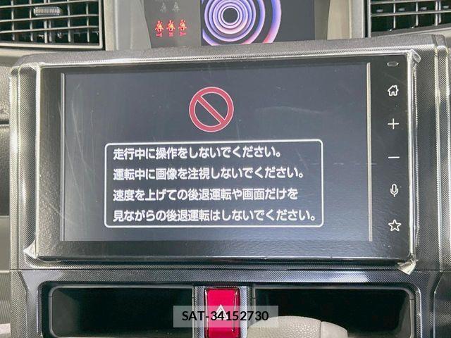 Toyota ROOMY 2025-01 8316761-2
