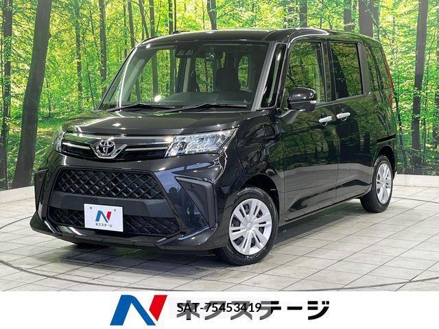 Toyota ROOMY 2023-06 8316769-0