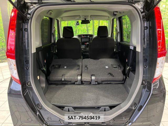 Toyota ROOMY 2023-06 8316769-9