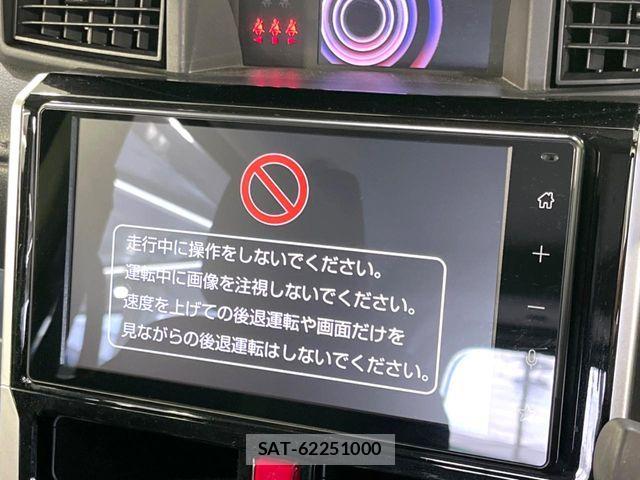 Toyota ROOMY 2021-08 8316768-2