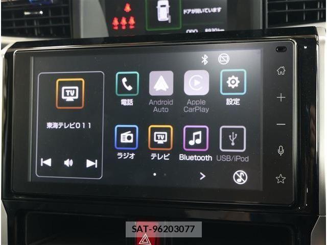 Toyota ROOMY 2025-03 8337665-2