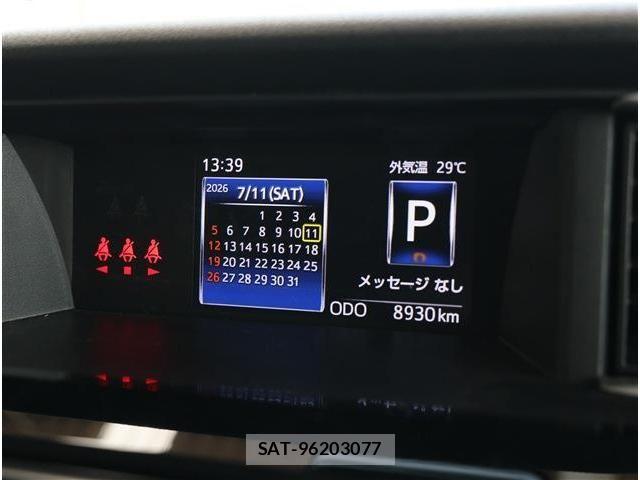 Toyota ROOMY 2025-03 8337665-8