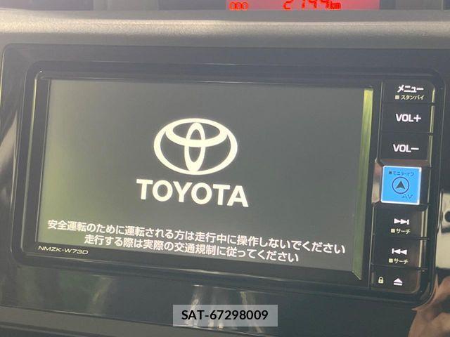 Toyota ROOMY 2024-08 8337673-2