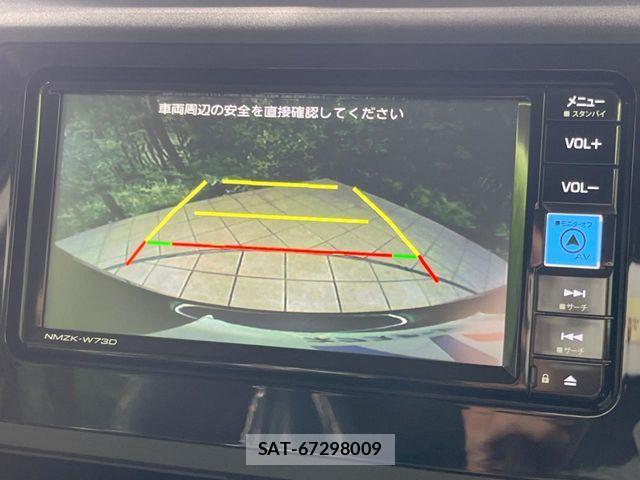 Toyota ROOMY 2024-08 8337673-3