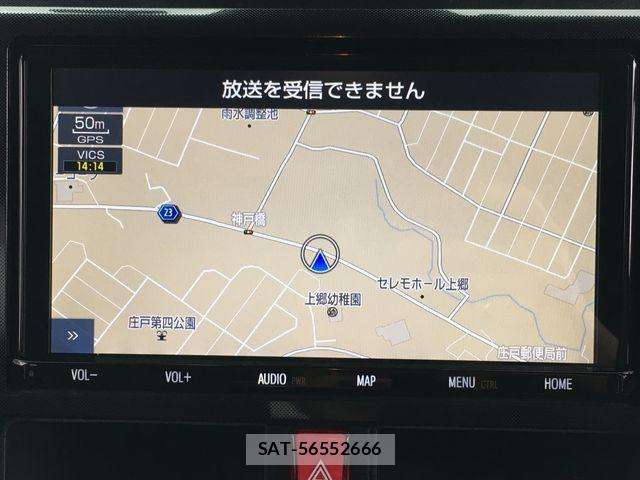 Toyota ROOMY 2021-07 8337686-9