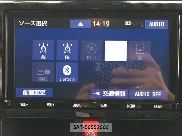 Toyota ROOMY 2021-07 8337686-11