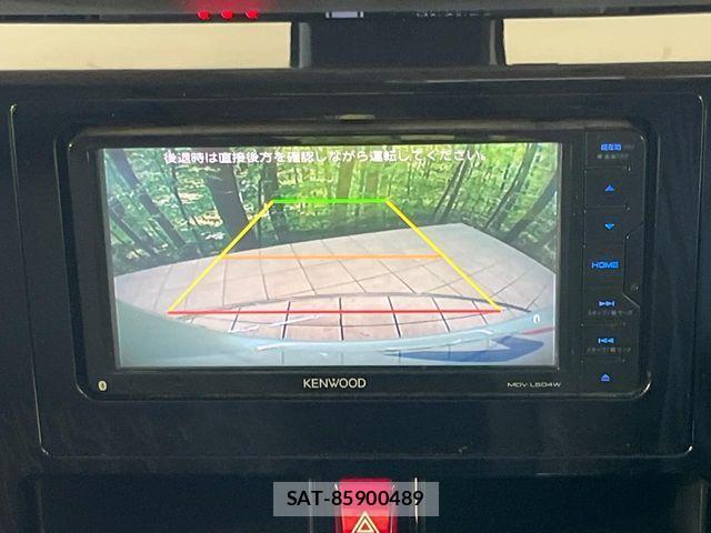 Toyota ROOMY 2018-01 8337688-3