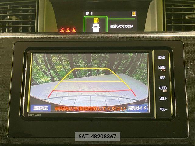 Toyota ROOMY 2020-03 8337685-4