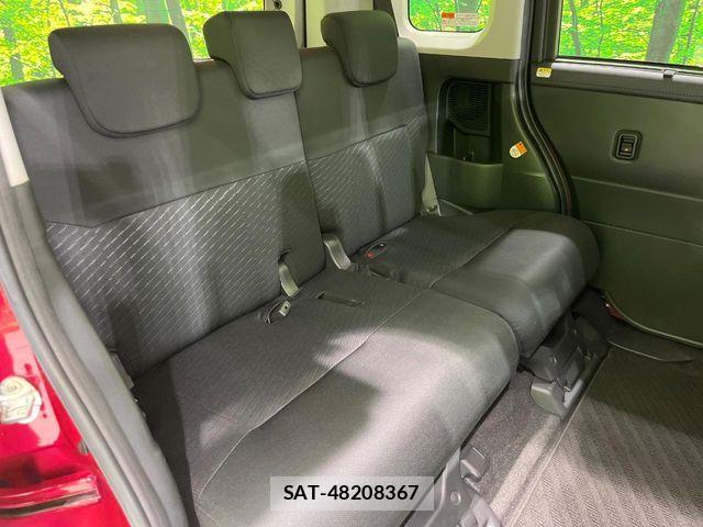 Toyota ROOMY 2020-03 8337685-8