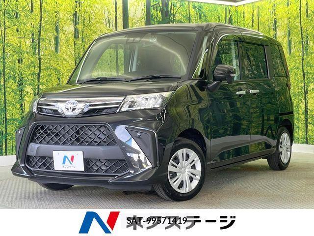 Toyota ROOMY 2026-04 8337668-0