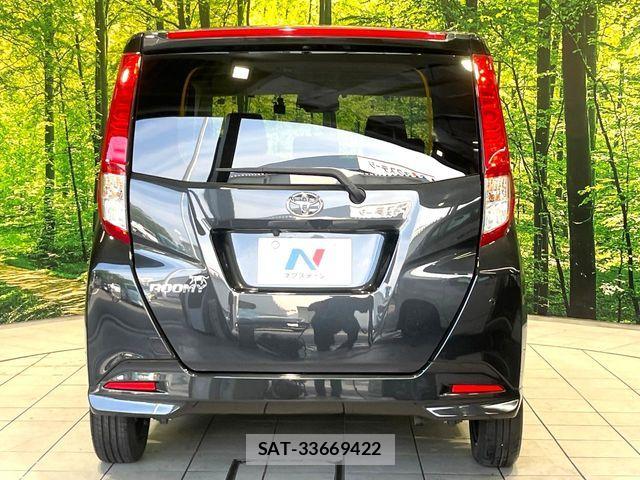 Toyota ROOMY 2023-01 8337677-15