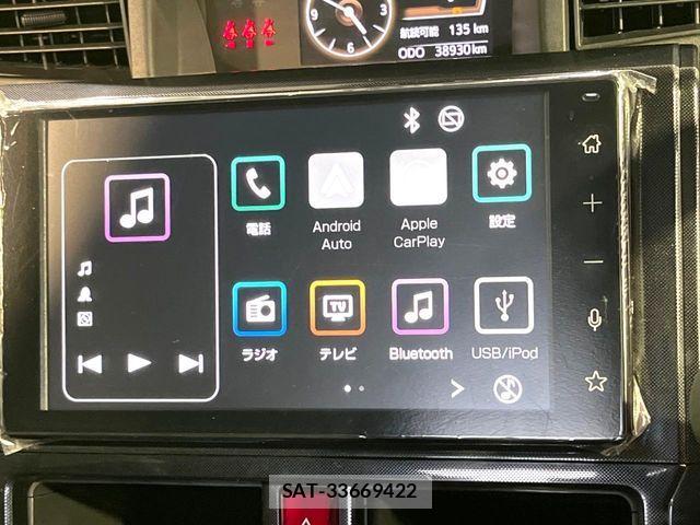 Toyota ROOMY 2023-01 8337677-2