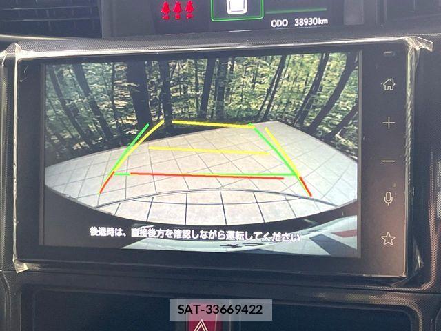 Toyota ROOMY 2023-01 8337677-3