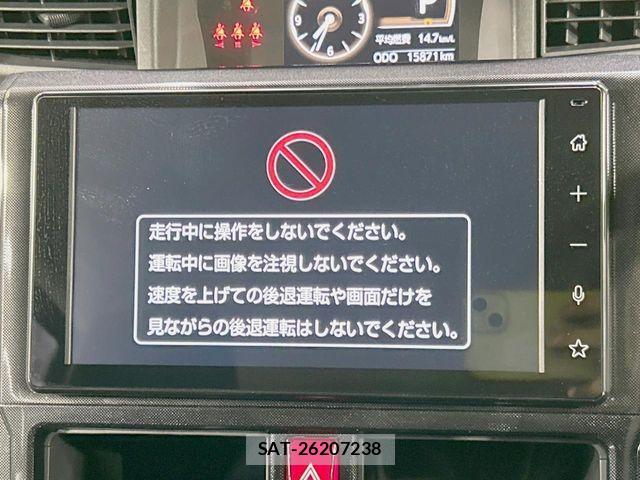 Toyota ROOMY 2025-03 8337670-2