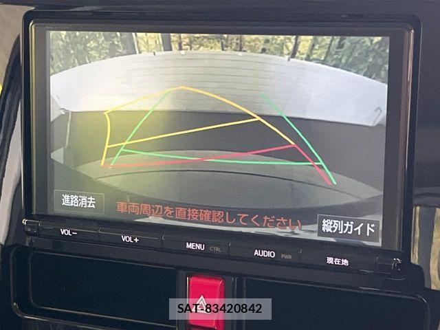 Toyota ROOMY 2017-11 8337678-3